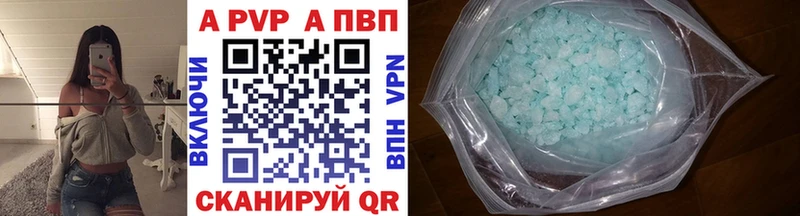 Купить Коркино ГАШИШ  СК  МДМА  Мефедрон 