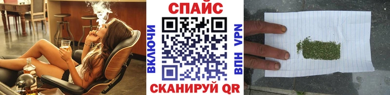 БУТИРАТ оксибутират  Коркино 