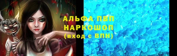 jwh Алзамай