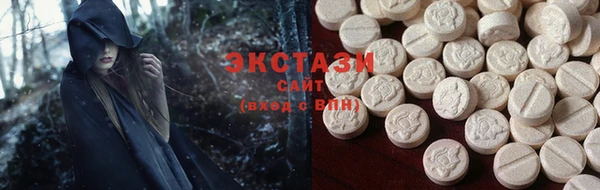 хмурый Приозерск