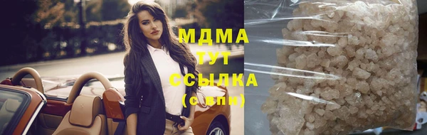 стаф Алексеевка