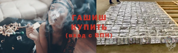 стаф Алексеевка