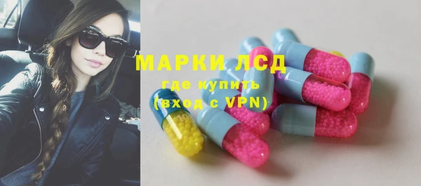 стаф Алексеевка