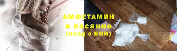 стаф Алексеевка