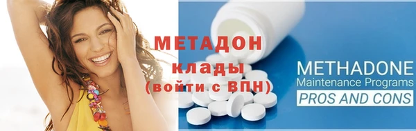 jwh Алзамай