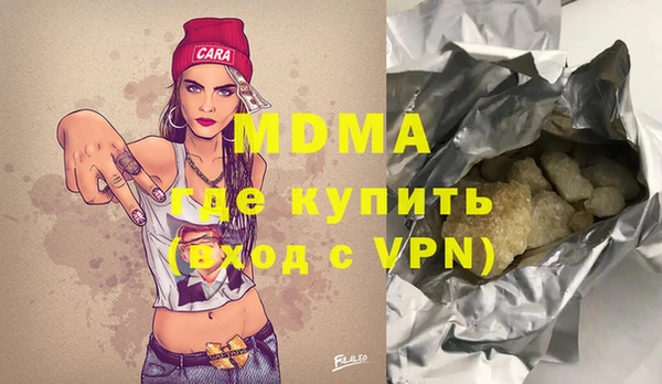 jwh Алзамай