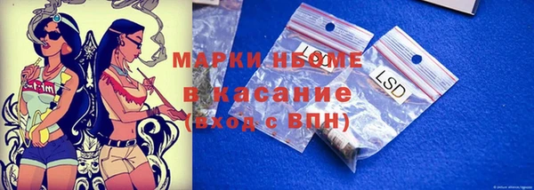 jwh Алзамай