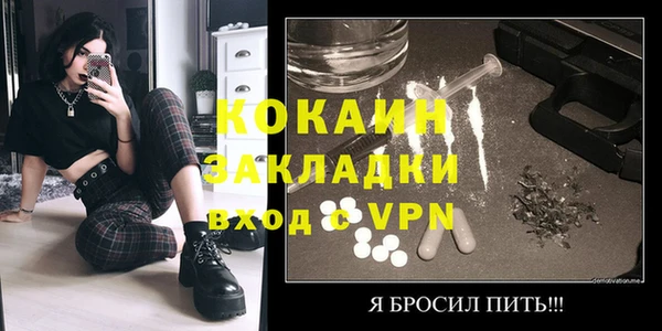 хмурый Приозерск