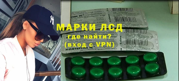 гашик Кукмор
