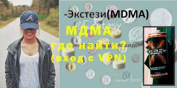 jwh Алзамай