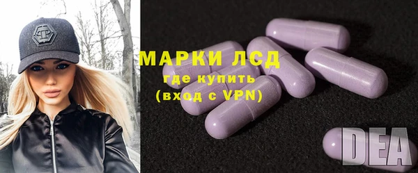 стаф Алексеевка