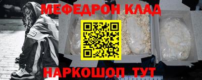 ешки Конаково
