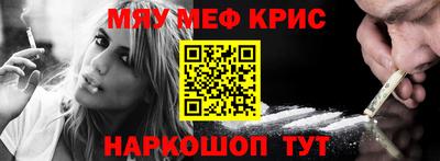 ешки Конаково