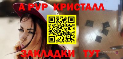 ешки Конаково