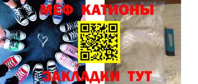 ешки Конаково