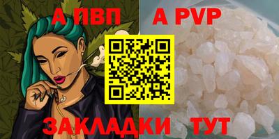 ешки Конаково