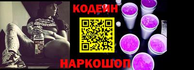 ешки Конаково