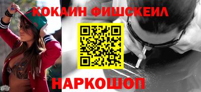 прущая мука Комсомольск-на-Амуре