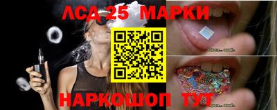 прущая мука Комсомольск-на-Амуре