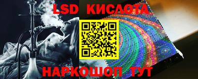 ешки Конаково