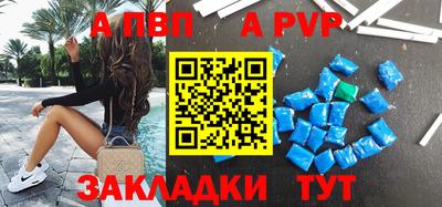 ешки Конаково