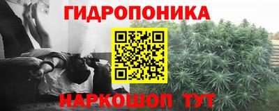 прущая мука Комсомольск-на-Амуре
