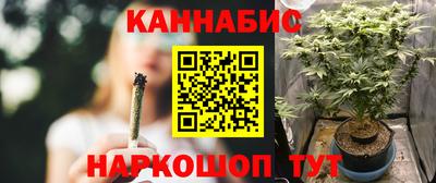 ешки Конаково