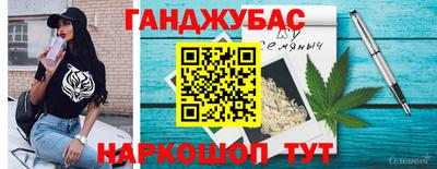 ешки Конаково