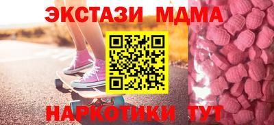 прущая мука Комсомольск-на-Амуре