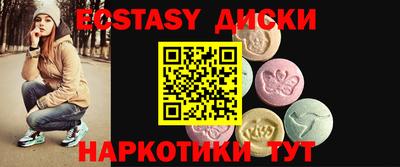 ешки Конаково