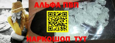 ешки Конаково