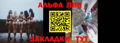 ешки Конаково