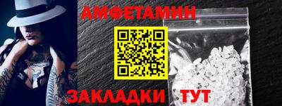 ешки Конаково