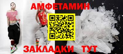 шишки Коммунар