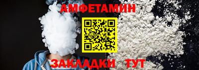 ешки Конаково