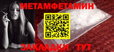 ешки Конаково