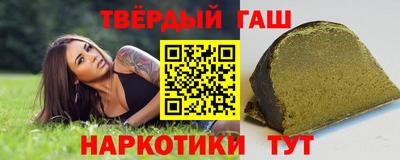 прущая мука Комсомольск-на-Амуре