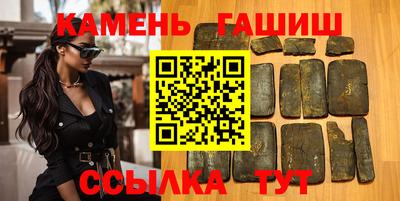 прущая мука Комсомольск-на-Амуре