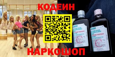 ешки Конаково