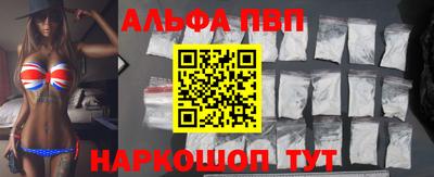 прущая мука Комсомольск-на-Амуре