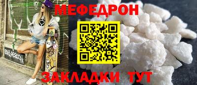 шишки Коммунар