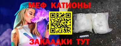 шишки Коммунар