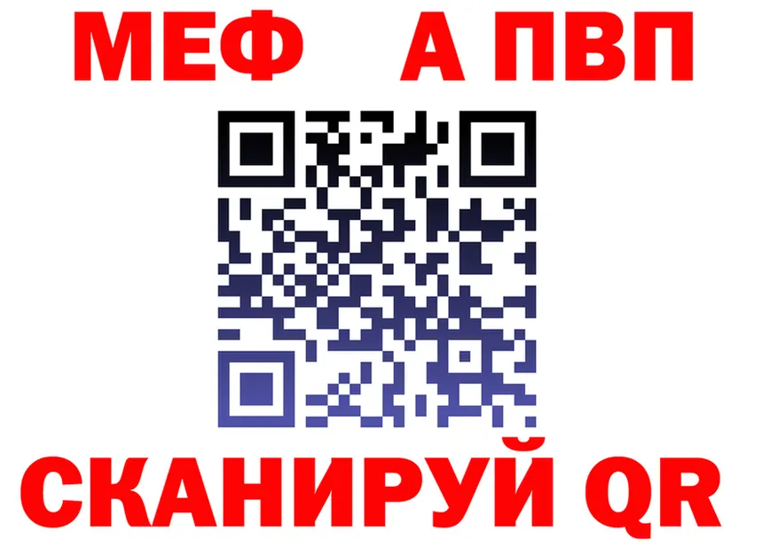 Amphetamine VHQ зеркало дарк нет OMG Коркино