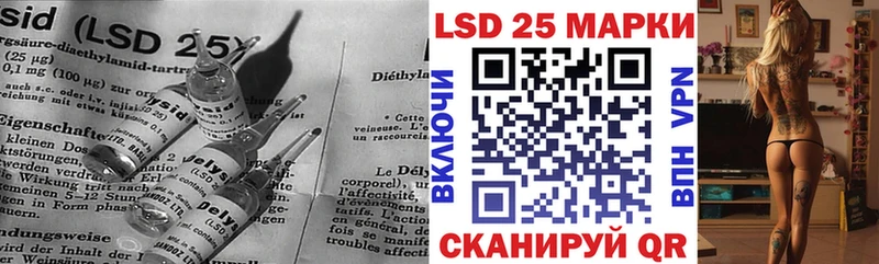 shop какой сайт  наркота  Коркино  Лсд 25 экстази ecstasy 