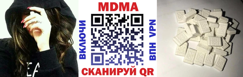 MDMA Molly что такое наркотик кракен как войти Коркино