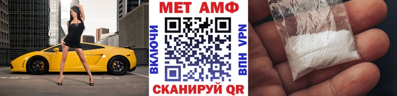где найти наркотики  Коркино  МЕТАМФЕТАМИН Декстрометамфетамин 99.9% 