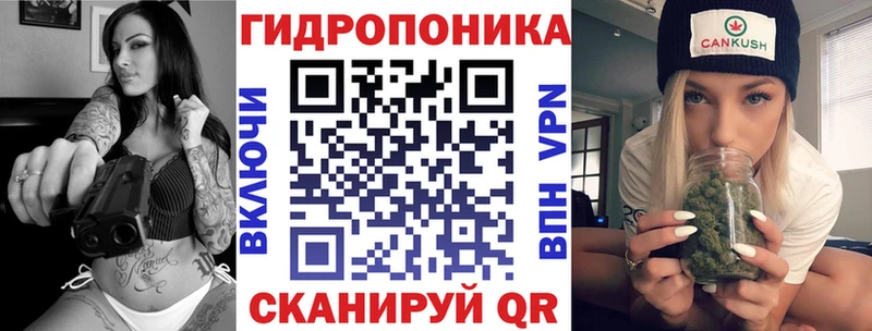 Бошки марихуана AK-47  Коркино 